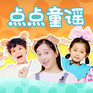 日本私人撸撸影院
