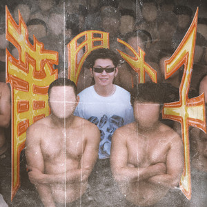 日本私人撸撸影院
