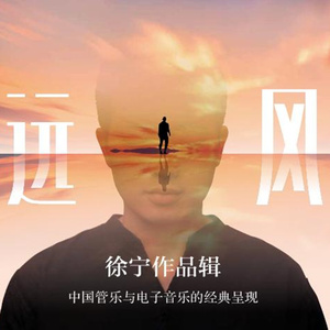 日本私人撸撸影院
