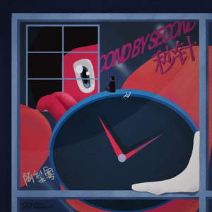 日本私人撸撸影院
