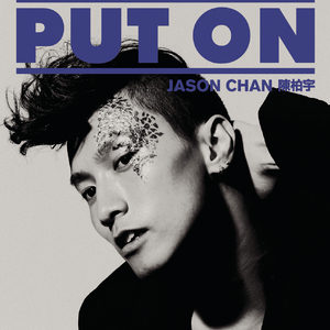 日本私人撸撸影院
