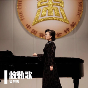 日本私人撸撸影院
