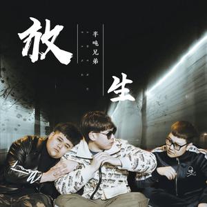 日本私人撸撸影院
